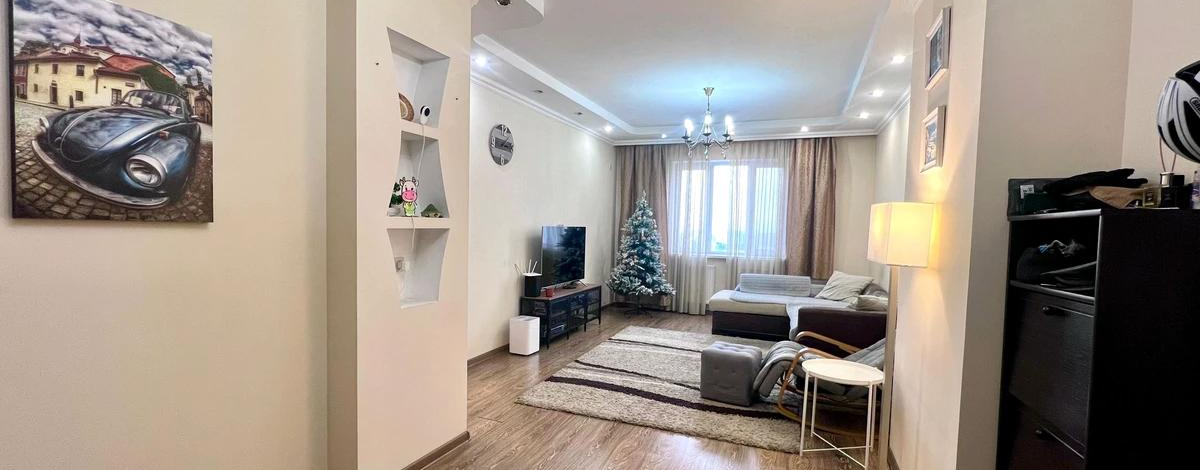 3-комнатная квартира · 93.2 м² · 5/10 этаж, Кенесары хана 54