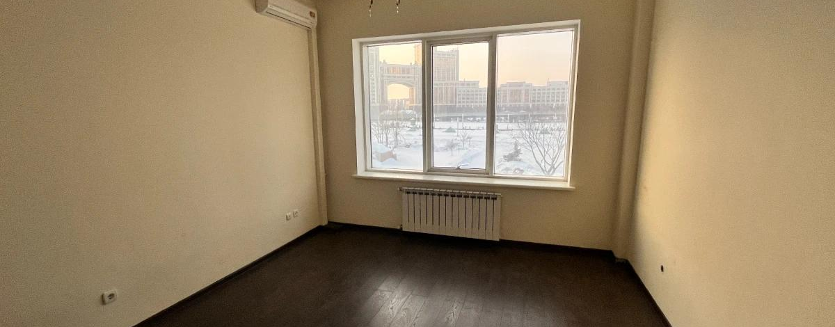 4-комнатная квартира, 146.9 м², 2/7 этаж, Кабанбай батыра 34/1