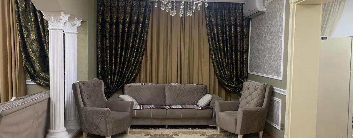 3-комнатная квартира · 176 м² · 8/9 этаж, Конаева 65