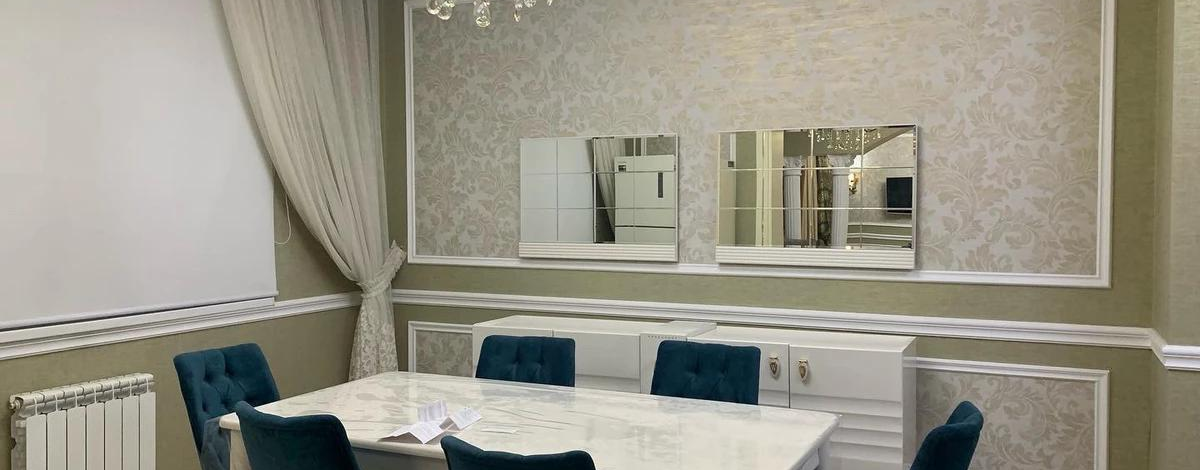 3-комнатная квартира · 176 м² · 8/9 этаж, Конаева 65