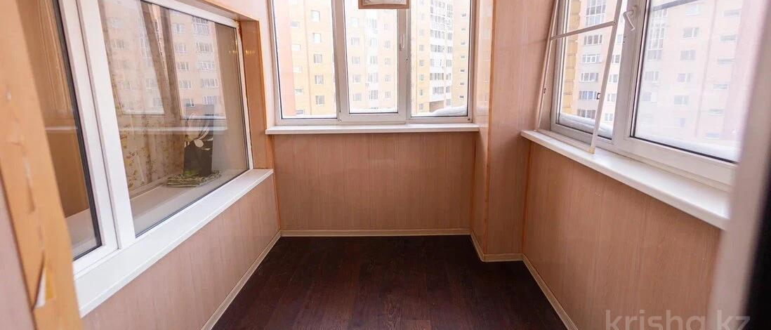 2-комнатная квартира, 55 м², 4/9 этаж, Кудайбердыулы 29/1