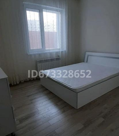 2-комнатная квартира, 59 м², 2/18 этаж, Сауран 10/1