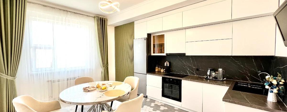 3-комнатная квартира · 141 м² · 12/19 этаж, Калдаякова 11