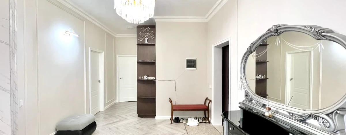 3-комнатная квартира · 141 м² · 12/19 этаж, Калдаякова 11