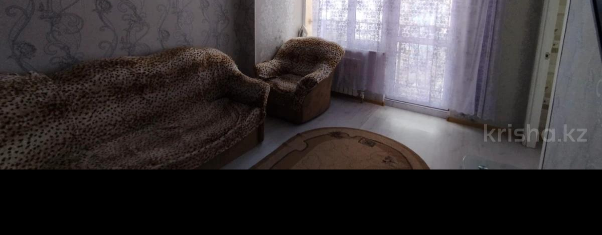 3-комнатная квартира · 61 м² · 9/10 этаж, Сейфуллина 51/1