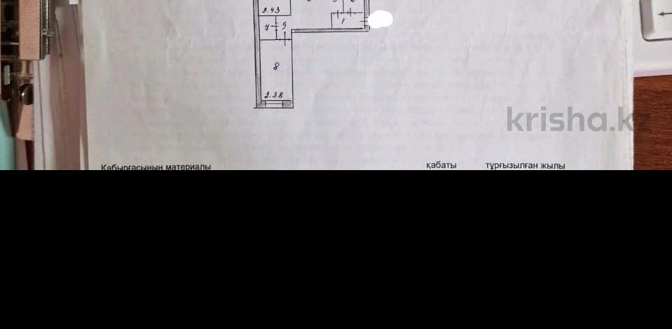 3-комнатная квартира, 58.2 м², 4/5 этаж, проспект Женис 69