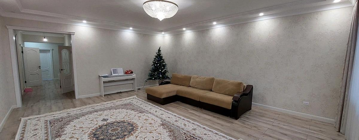 4-комнатная квартира · 140 м² · 3/8 этаж, Н.Назарбаева 21/2