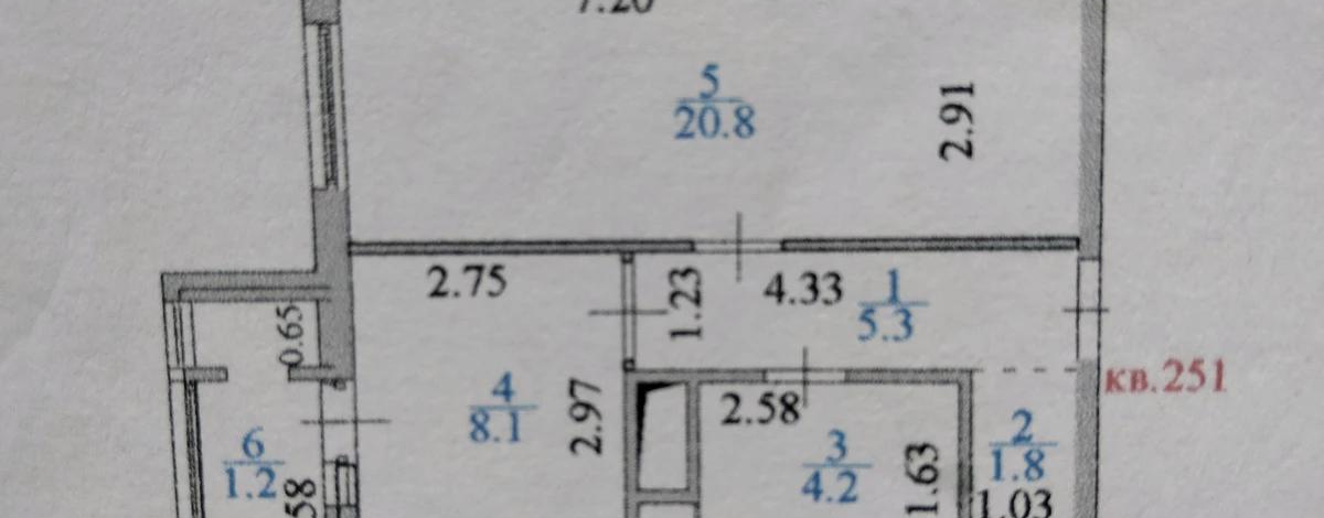 1-комнатная квартира, 42 м², 9/10 этаж, Нажимеденова 39