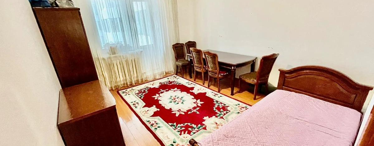4-комнатная квартира, 150 м², 7/10 этаж, Сейфуллина 4/2