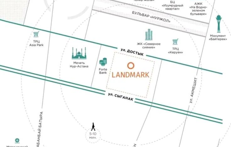 4-комнатная квартира, 147.96 м², 16/16 этаж, Достык 8/2