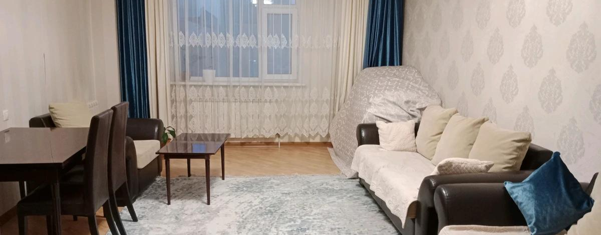 2-комнатная квартира, 73 м², 6/22 этаж, Кенесары 51