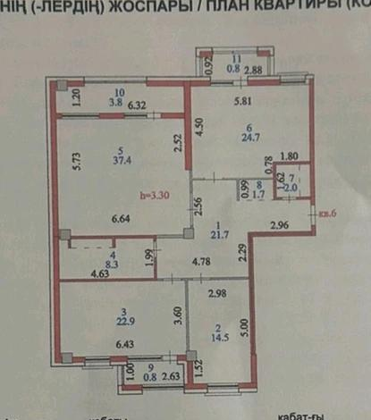 3-комнатная квартира, 139 м², 3/7 этаж, Акмешит 19/4