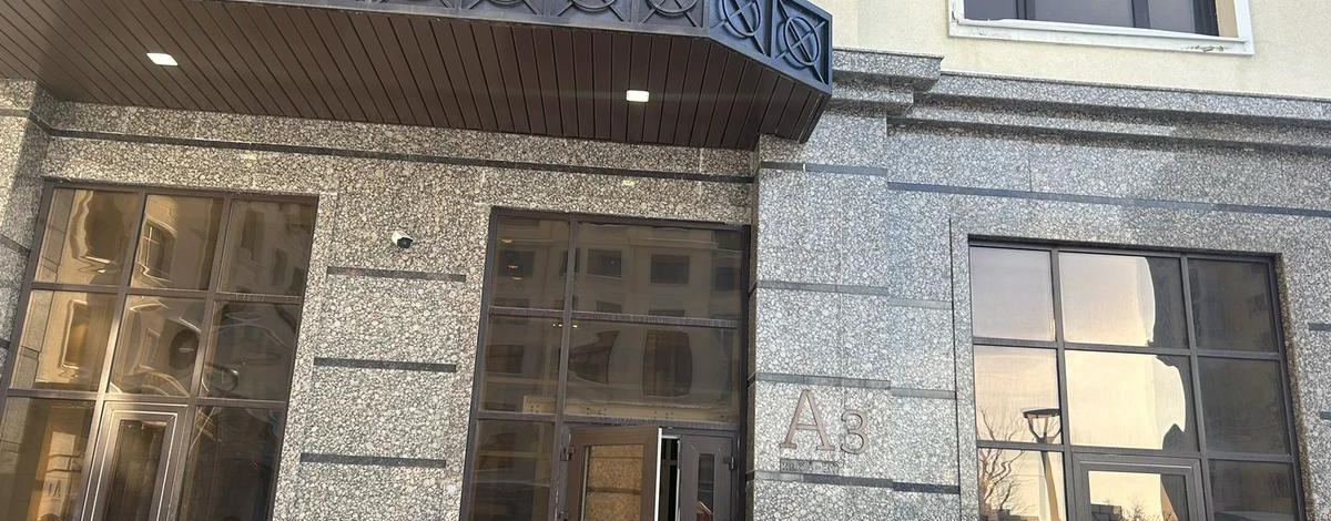 3-комнатная квартира, 130 м², 4/7 этаж, Чингиза Айтматова 46