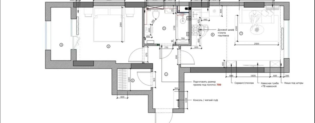 2-комнатная квартира, 54 м², 2/20 этаж, Туран 44/2