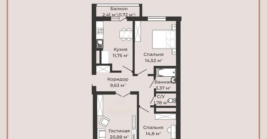 3-комнатная квартира · 77.4 м² · 4/9 этаж, Илияса Есенберлина 80 — Есенберлина-Сатпаева