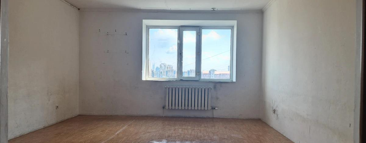 2-комнатная квартира, 77 м², 8/9 этаж, Сейфуллина 4/2