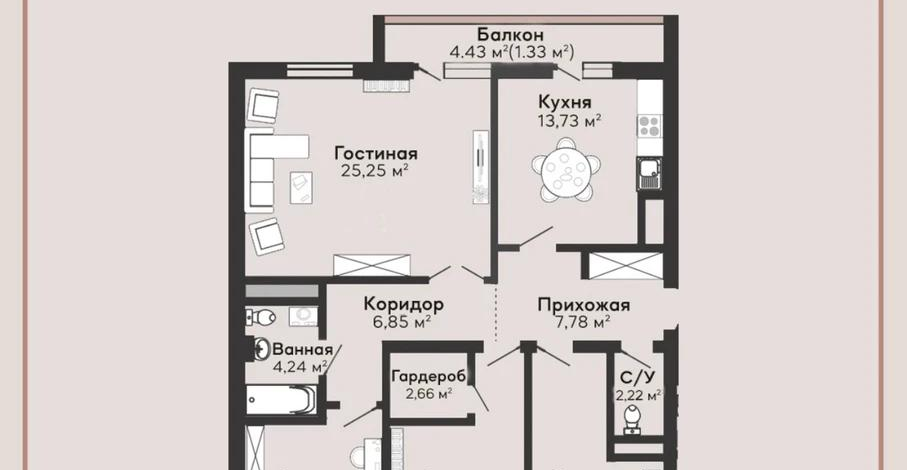 4-комнатная квартира · 109.3 м² · 3/7 этаж, Илияса Есенберлина 80 — Fresh market