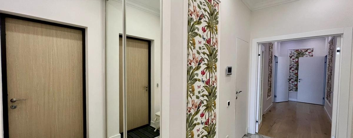 4-комнатная квартира, 218 м², 12/12 этаж, Сыганак 17р