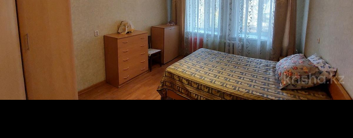 3-комнатная квартира · 66 м² · 1/4 этаж, Чкалова 5