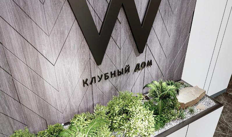 2-комнатная квартира · 50 м², Егора Редько 3
