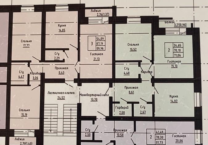 2-комнатная квартира · 81.73 м² · 5/5 этаж, мкр. Алтын орда, Мкр. Батыс-2 355