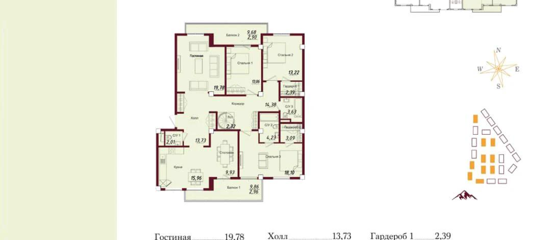 6-комнатная квартира, 261.69 м², 1/3 этаж, 13-я 40, 96
