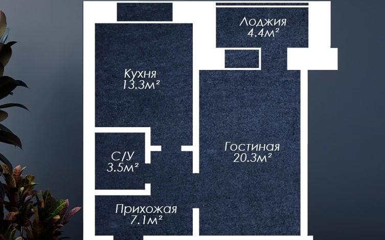 1-комнатная квартира · 48.6 м² · 7/9 этаж, мкр. Алтын орда, Мустафы Шокая 2Б