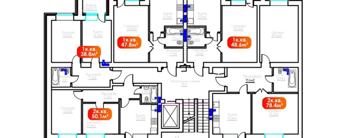 1-комнатная квартира · 48.6 м² · 7/9 этаж, мкр. Алтын орда, Мустафы Шокая 2Б