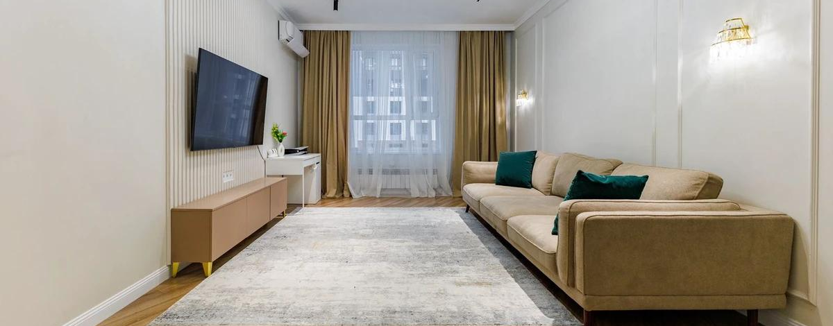 3-комнатная квартира · 104 м² · 6/9 этаж, Букейхана 24 — Бухар жырау