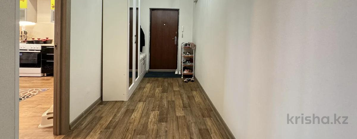3-комнатная квартира, 138 м², 8/16 этаж, мкр Шугыла, Жуалы