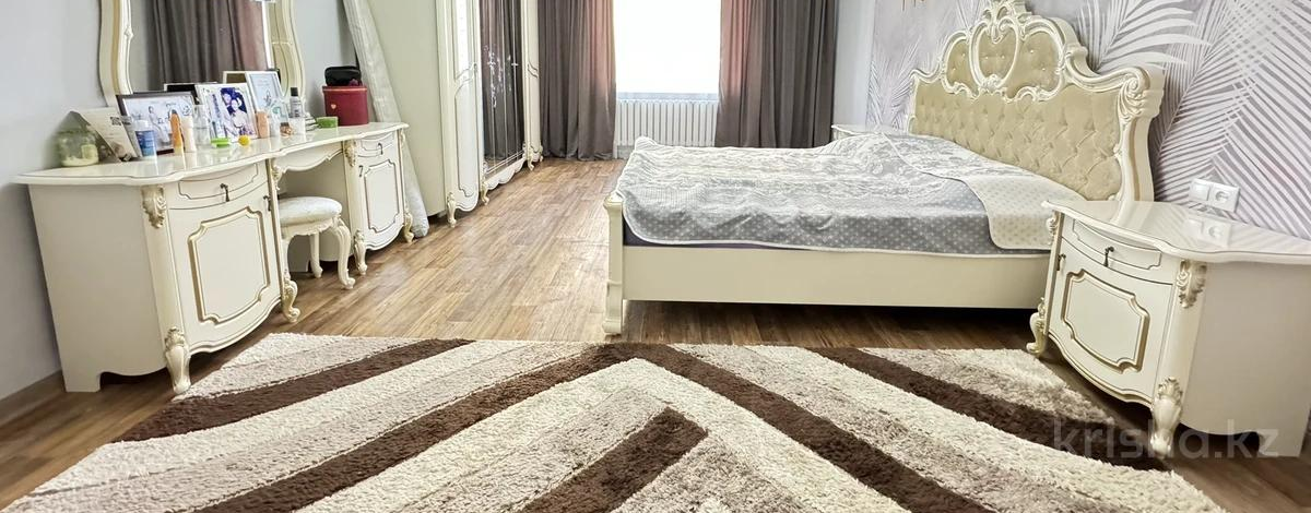 3-комнатная квартира, 138 м², 8/16 этаж, мкр Шугыла, Жуалы