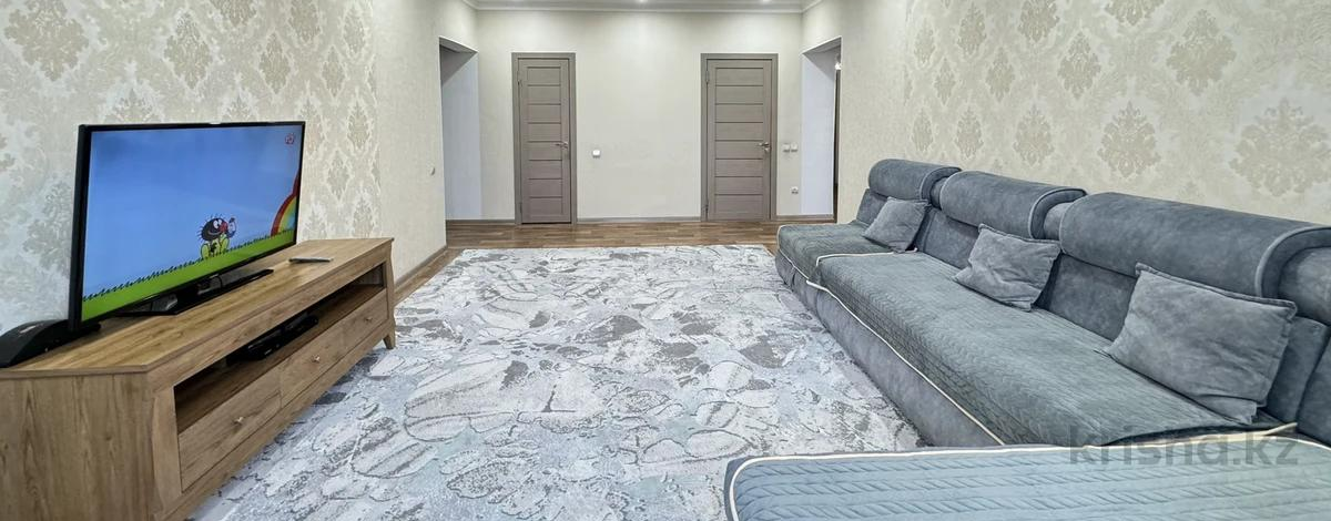3-комнатная квартира, 138 м², 8/16 этаж, мкр Шугыла, Жуалы