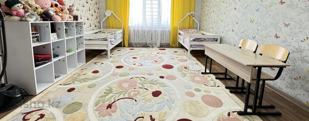 3-комнатная квартира, 138 м², 8/16 этаж, мкр Шугыла, Жуалы
