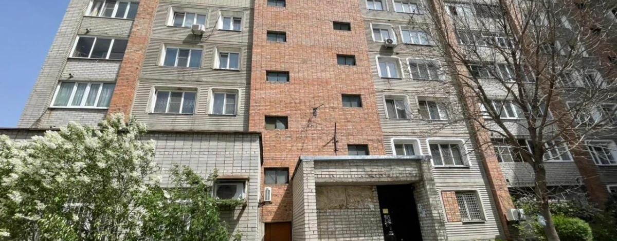 2-комнатная квартира · 56 м² · 8/9 этаж, Назарбаева 85