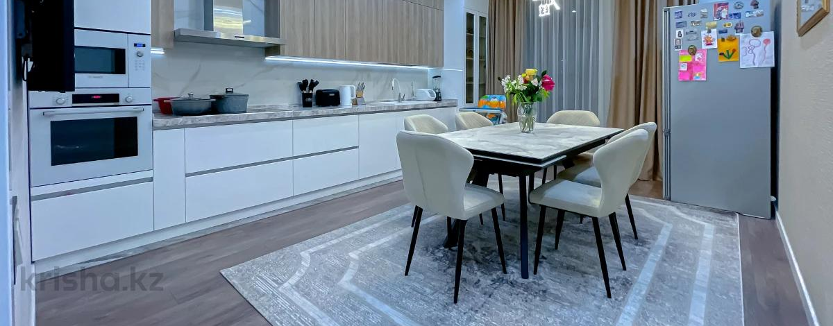 4-комнатная квартира · 160 м² · 7/8 этаж, Кашгарская 69/102