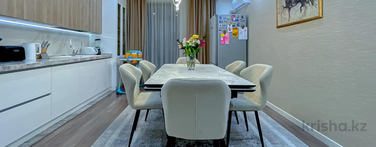 4-комнатная квартира · 160 м² · 7/8 этаж, Кашгарская 69/102