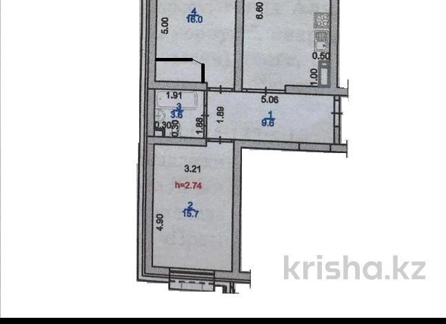 3-комнатная квартира, 73 м², 3/13 этаж, Просп. Назарбаева 28