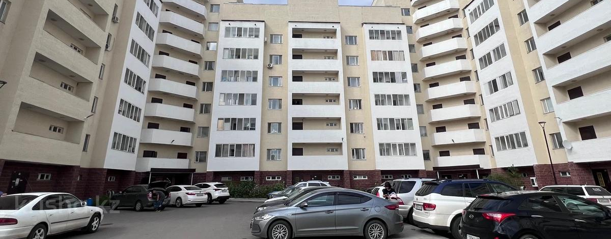 3-комнатная квартира, 72.7 м², 3/7 этаж, Е15 15/1 — Сыганак