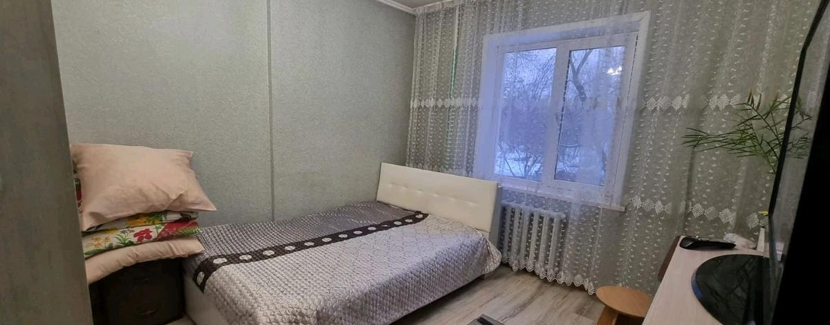 2-комнатная квартира · 55 м² · 2/9 этаж, бульвар Гагарина 17