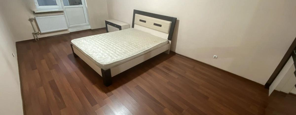 2-комнатная квартира, 93.5 м², 6/9 этаж, Райымбека
