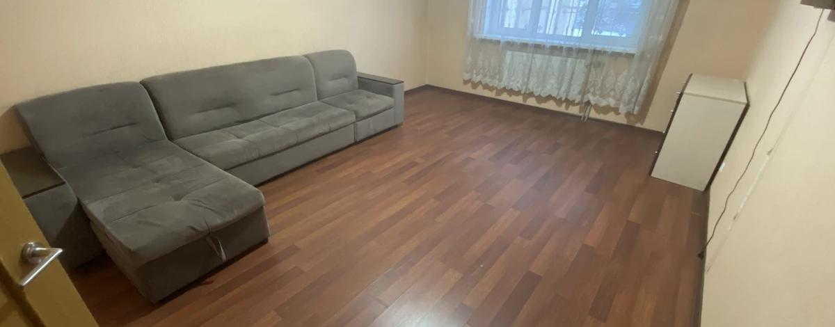 2-комнатная квартира, 93.5 м², 6/9 этаж, Райымбека
