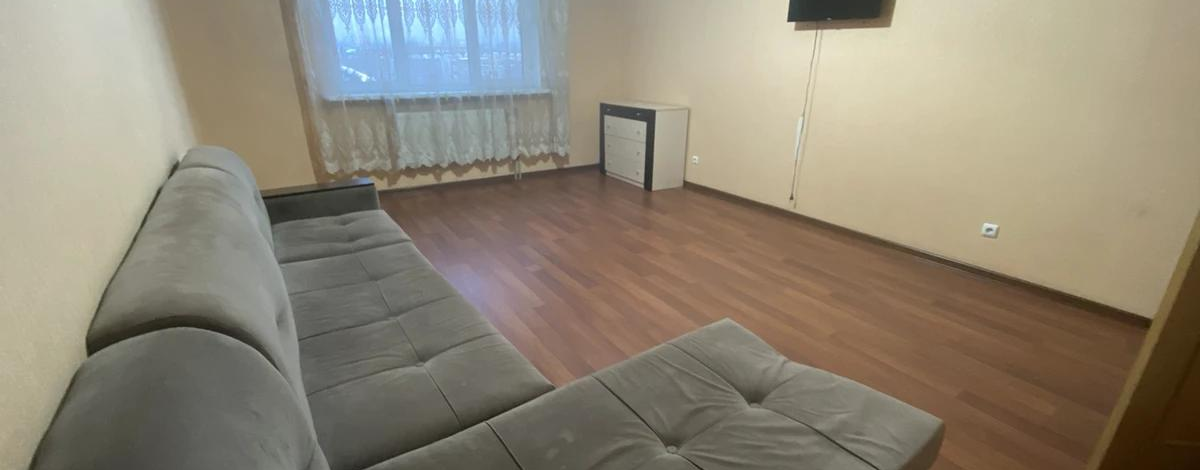 2-комнатная квартира, 93.5 м², 6/9 этаж, Райымбека