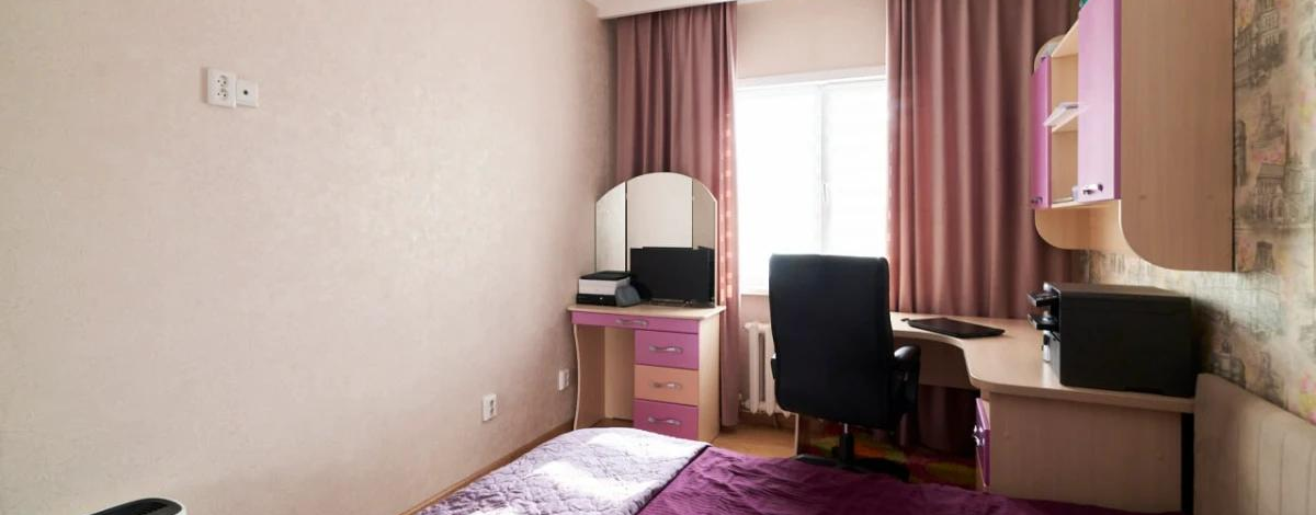 5-комнатная квартира, 153 м², 4/18 этаж, Габдулина 16