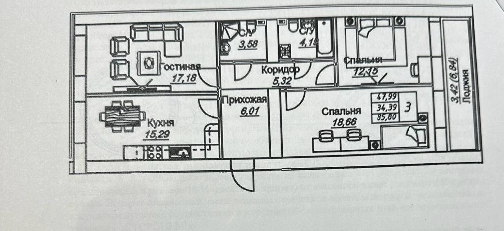 3-комнатная квартира, 85.8 м², 11/12 этаж, Ахмедьярова 2