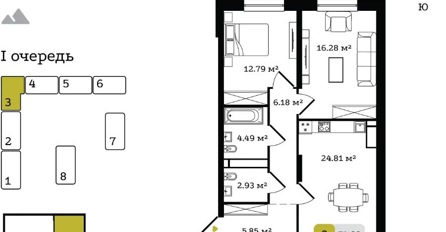 2-комнатная квартира, 75 м², 8/9 этаж, мкр Кайрат, Туркестан 115