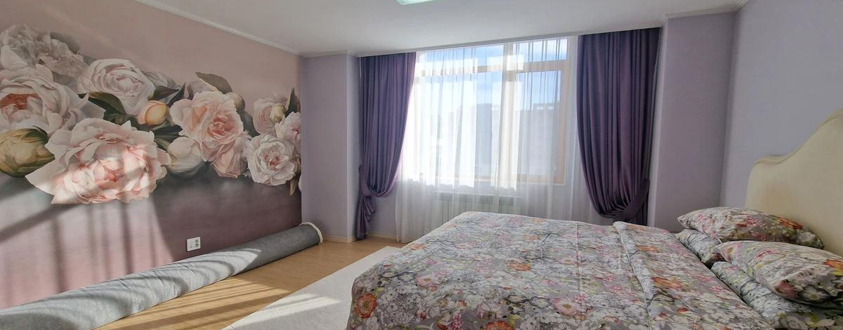 4-комнатная квартира, 140 м², 7/20 этаж, Кабанбай батыра 43А