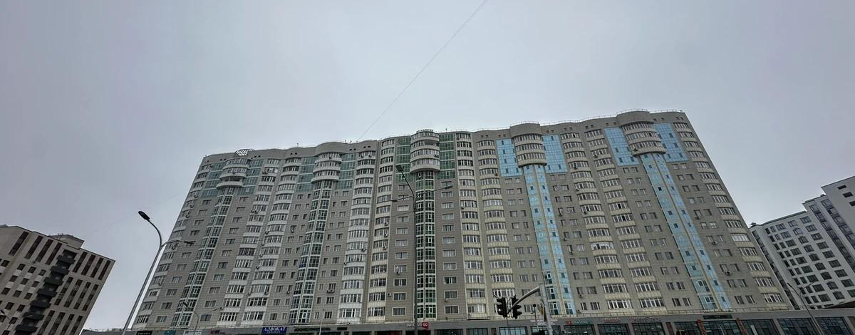 4-комнатная квартира, 170 м², 11/18 этаж, Кенесары 4