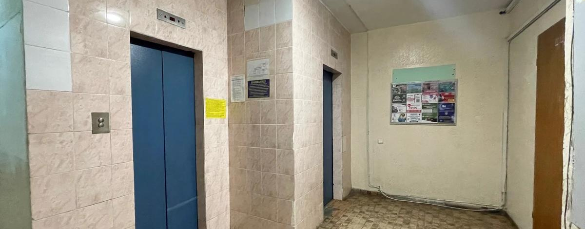 3-комнатная квартира, 94 м², 1/14 этаж, Масанчи 98б — Пр. Абая - Масанчи