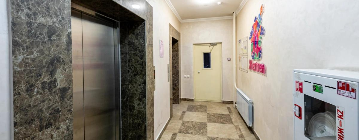 2-комнатная квартира, 67 м², 1/10 этаж, Касыма Аманжолова 24