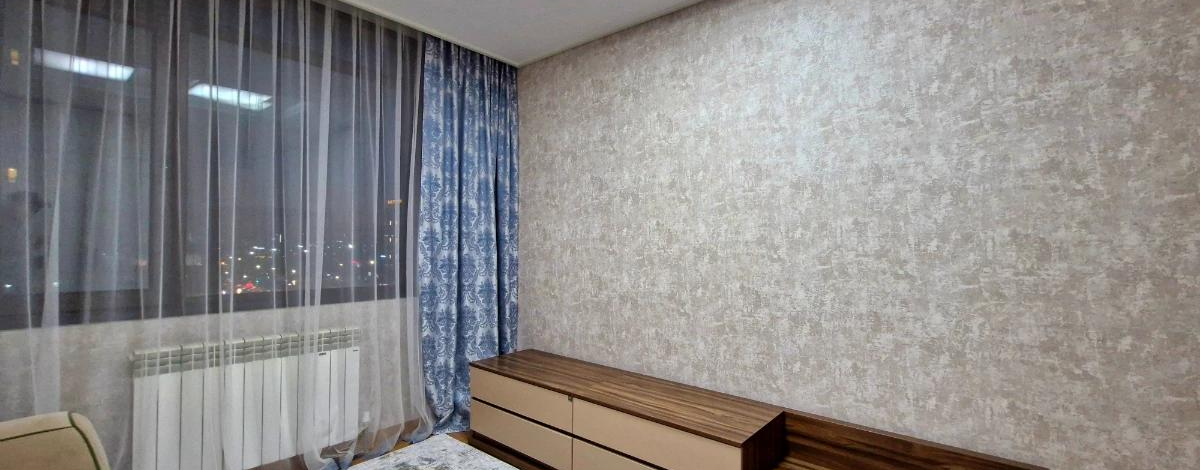 3-комнатная квартира, 95 м², 8/33 этаж, Байтурсынова